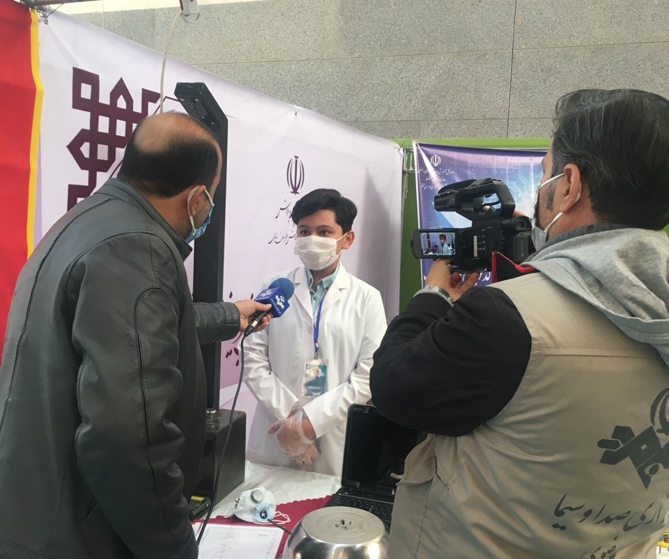 IRIB Live Broadcast Ingestion Setup